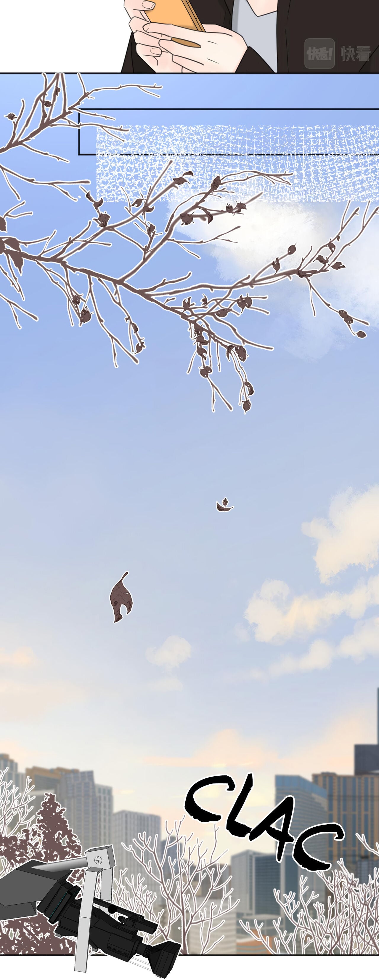 The Looks of Love: the heart has its reasons Chapter 76 - page 14