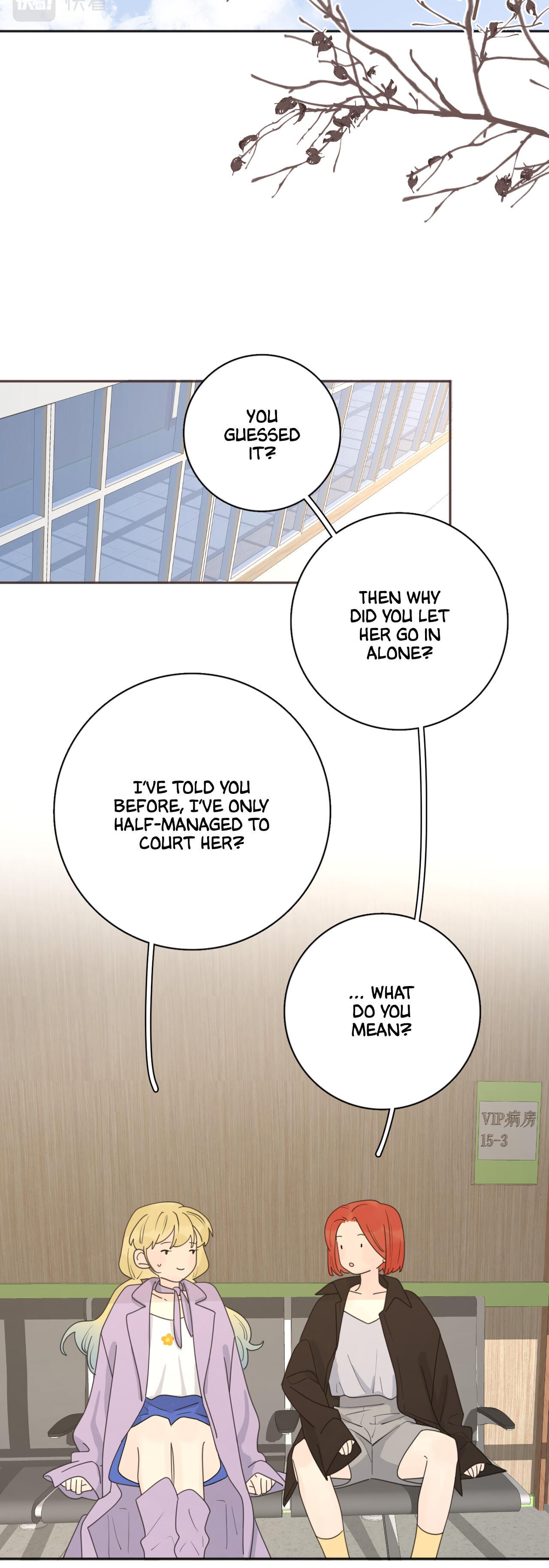 The Looks of Love: the heart has its reasons Chapter 76 - page 5