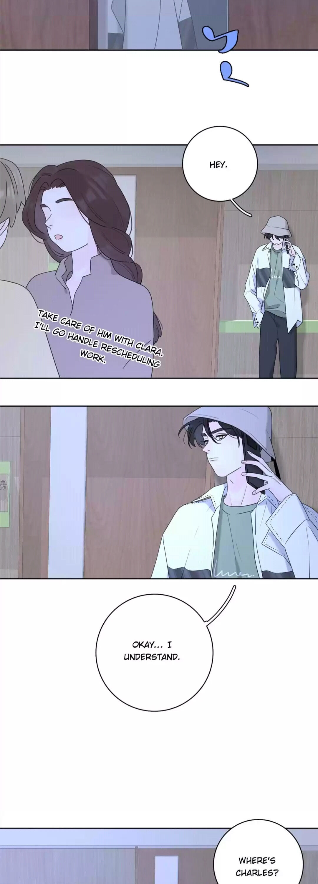 The Looks of Love: the heart has its reasons Chapter 75 - page 14