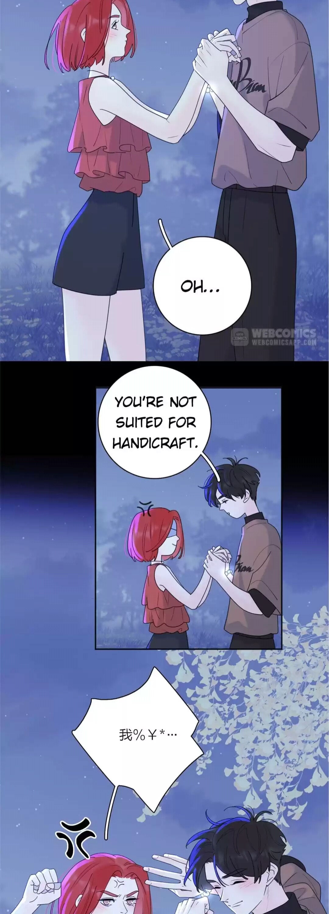 The Looks of Love: the heart has its reasons Chapter 73 - page 6