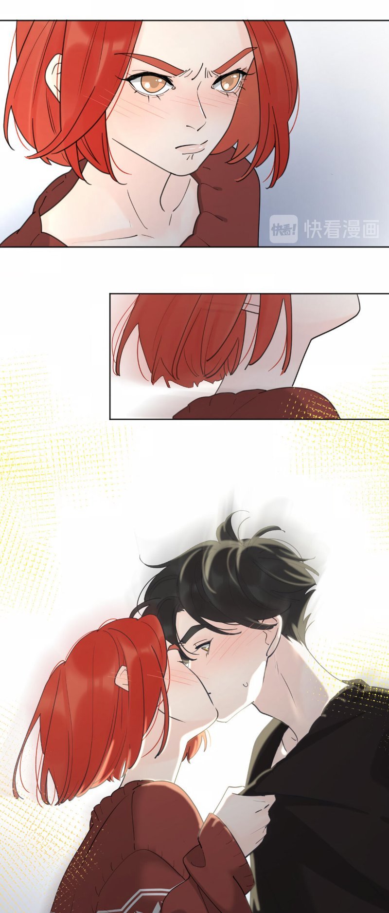 The Looks of Love: the heart has its reasons Chapter 64 - page 12