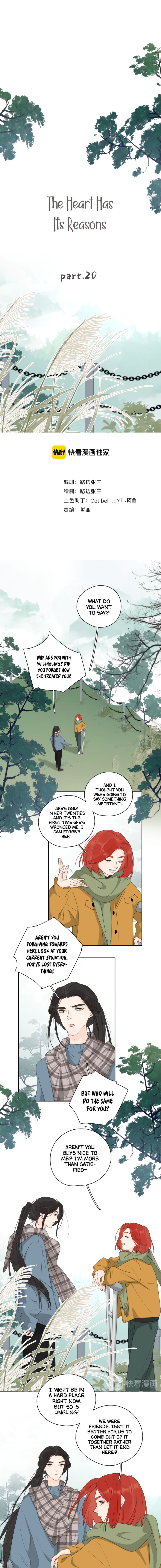 The Looks of Love: the heart has its reasons Chapter 60 - page 1