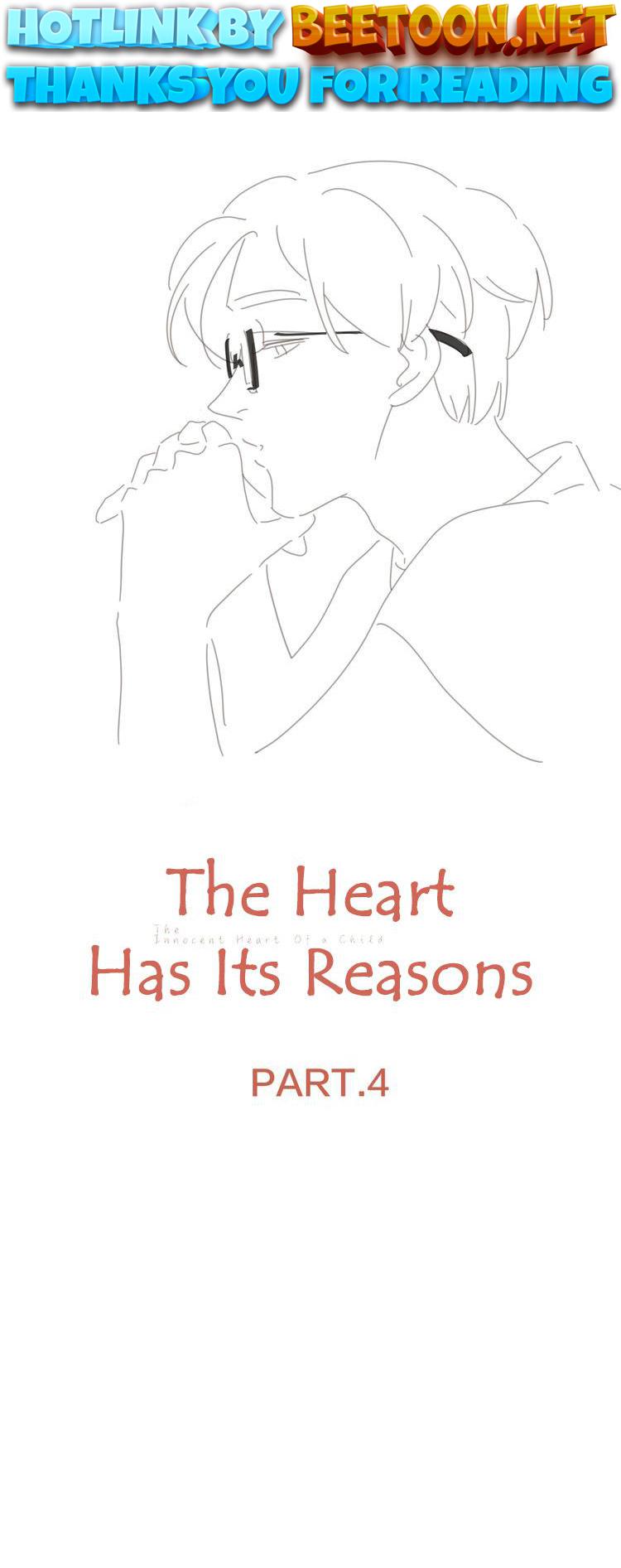 The Looks of Love: the heart has its reasons Chapter 4 - page 1