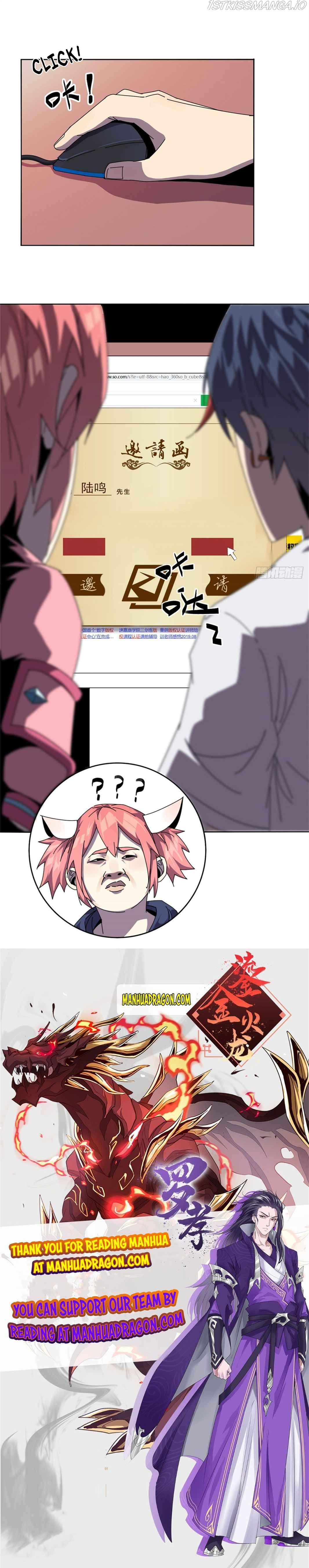 Super God Card Maker chapter 48 - page 15