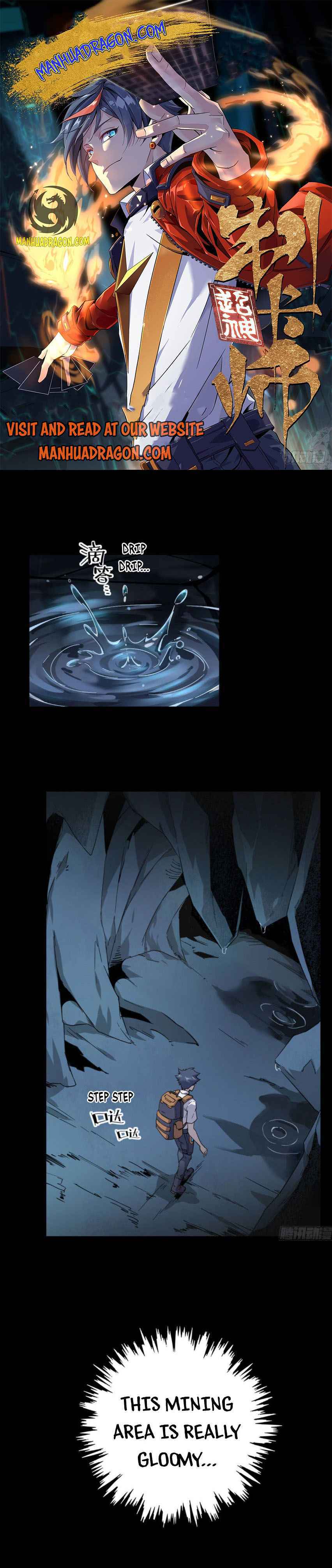 Super God Card Maker Chapter 18 - page 1