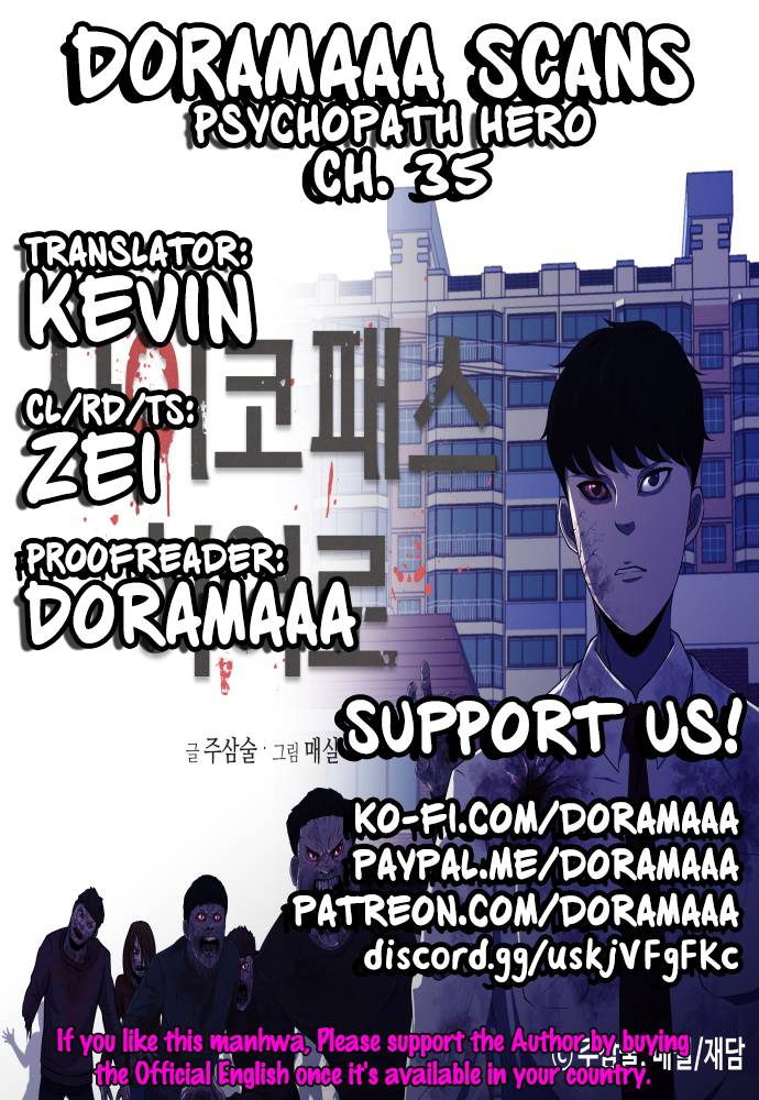 PSYCHOPATH HERO Chapter 35 - page 1