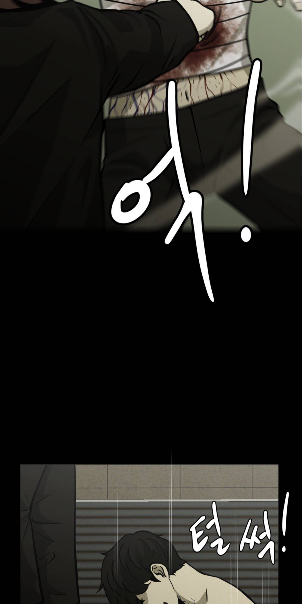 PSYCHOPATH HERO Chapter 35 - page 30