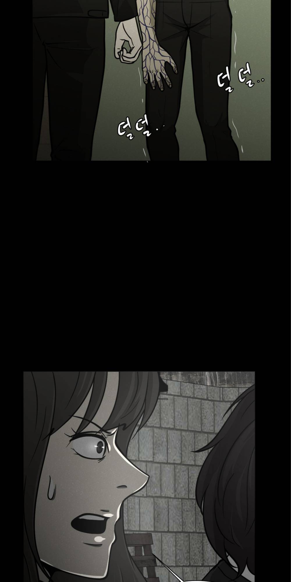 PSYCHOPATH HERO Chapter 35 - page 33
