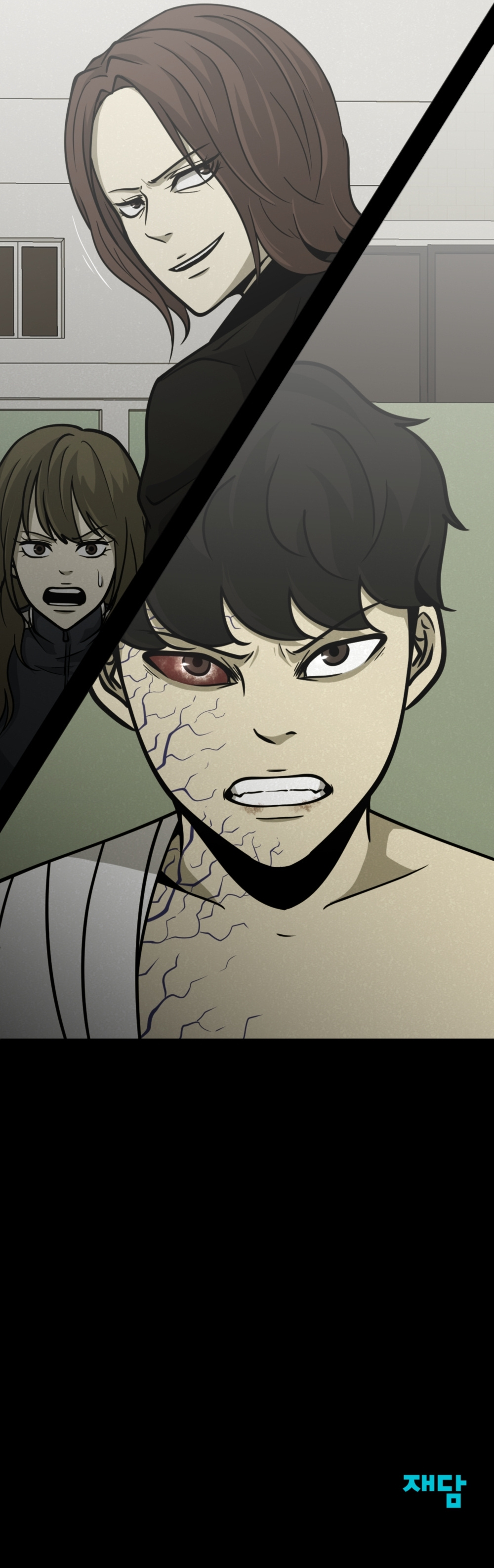PSYCHOPATH HERO Chapter 34 - page 16