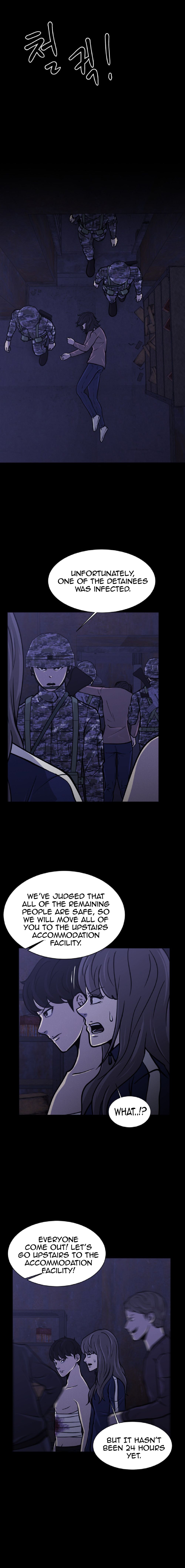 PSYCHOPATH HERO Chapter 33 - page 8