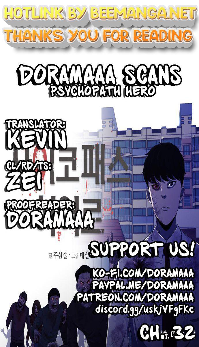PSYCHOPATH HERO Chapter 32 - page 1