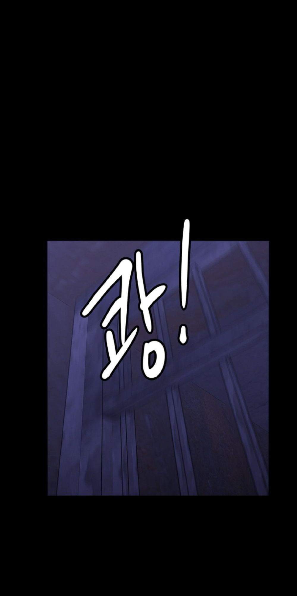 PSYCHOPATH HERO Chapter 32 - page 21
