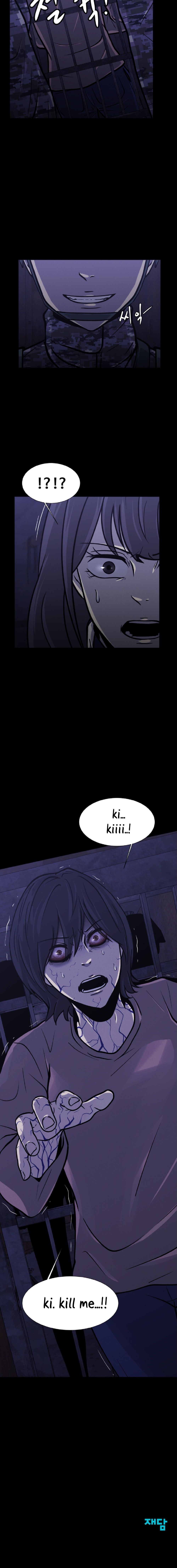 PSYCHOPATH HERO Chapter 32 - page 51