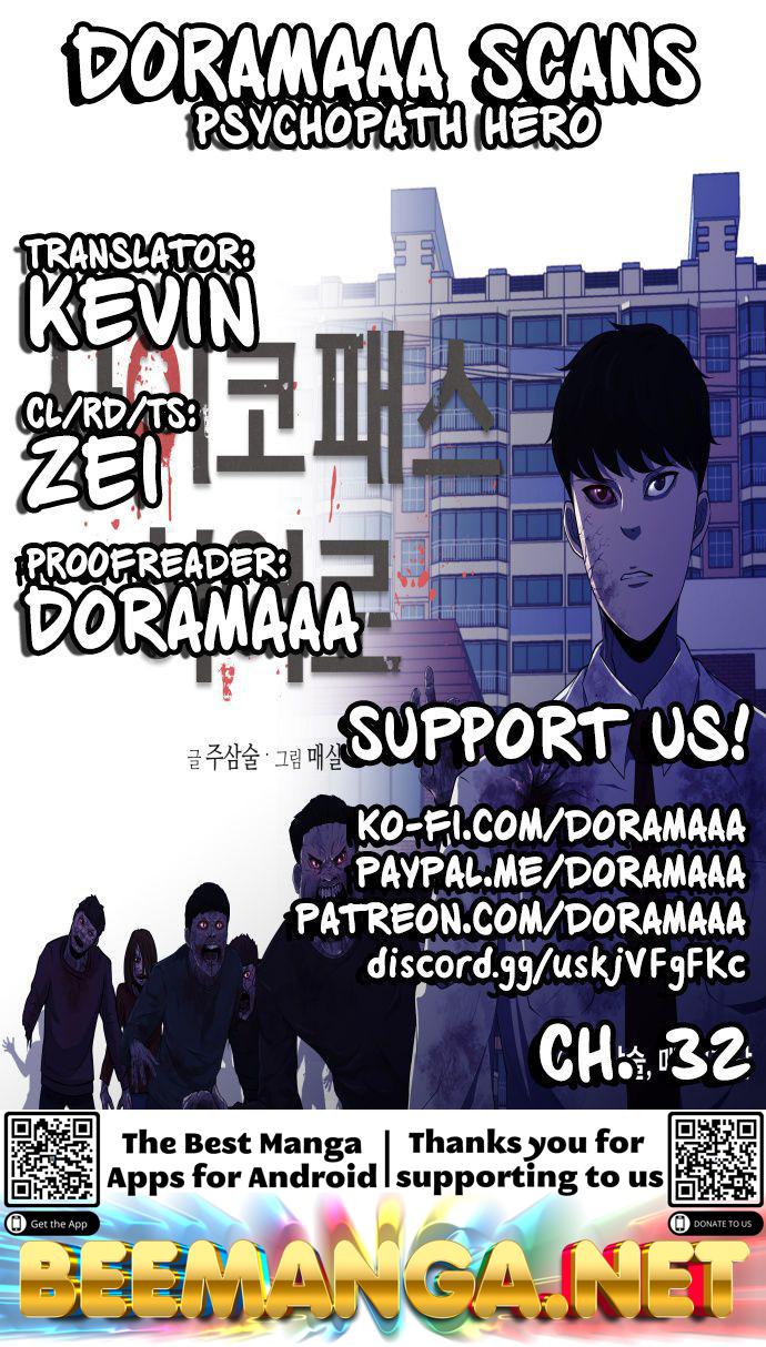 PSYCHOPATH HERO Chapter 32 - page 52