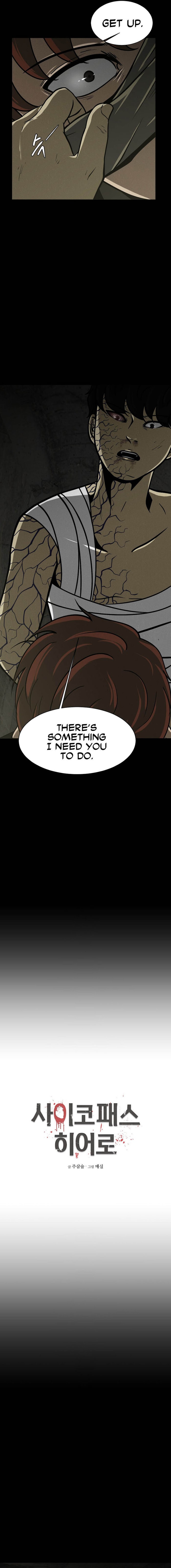 PSYCHOPATH HERO Chapter 29 - page 4