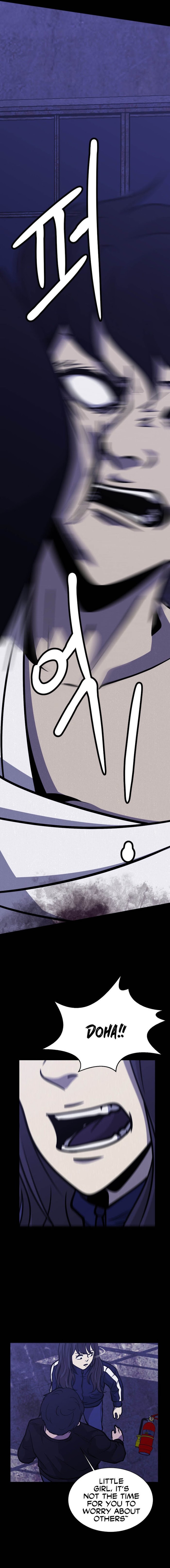 PSYCHOPATH HERO Chapter 27 - page 11