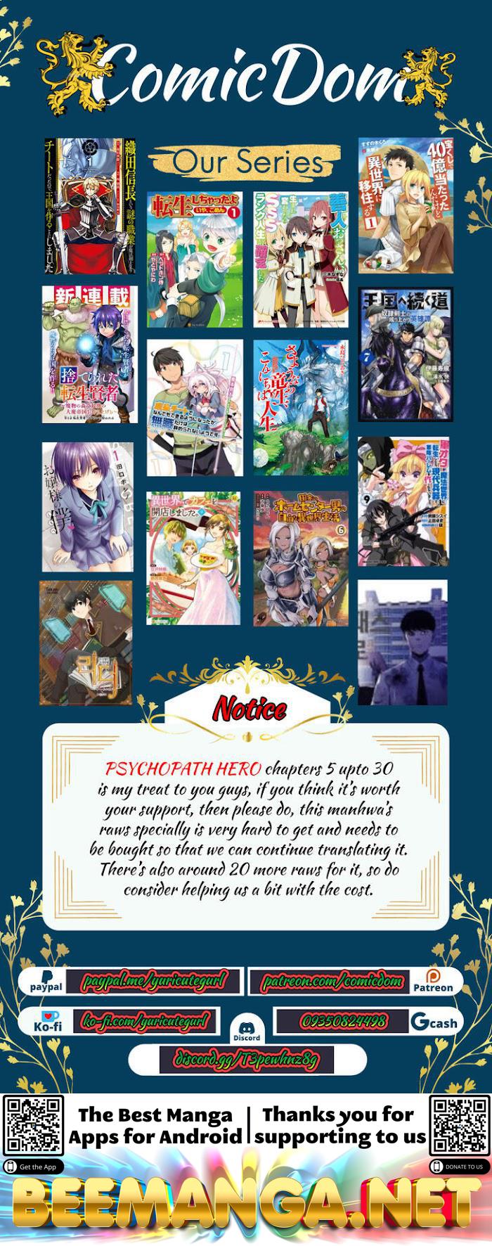 PSYCHOPATH HERO Chapter 26 - page 15