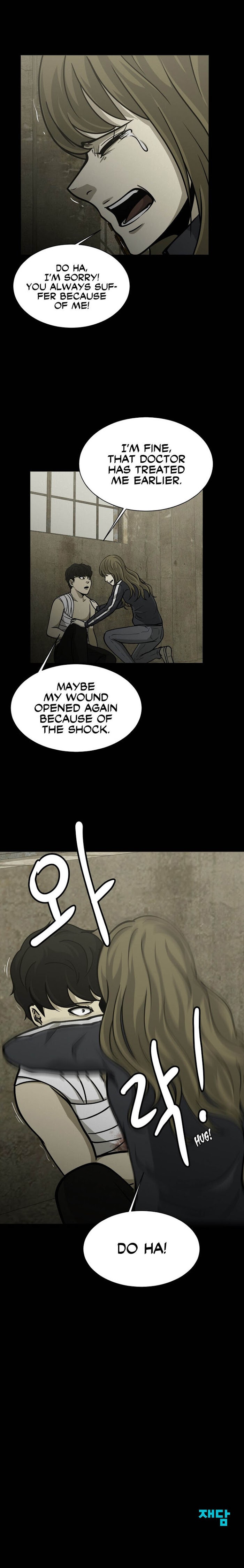 PSYCHOPATH HERO Chapter 22 - page 14