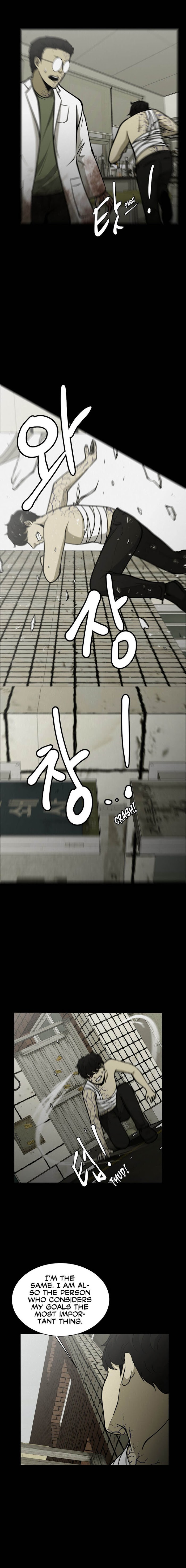 PSYCHOPATH HERO Chapter 22 - page 7