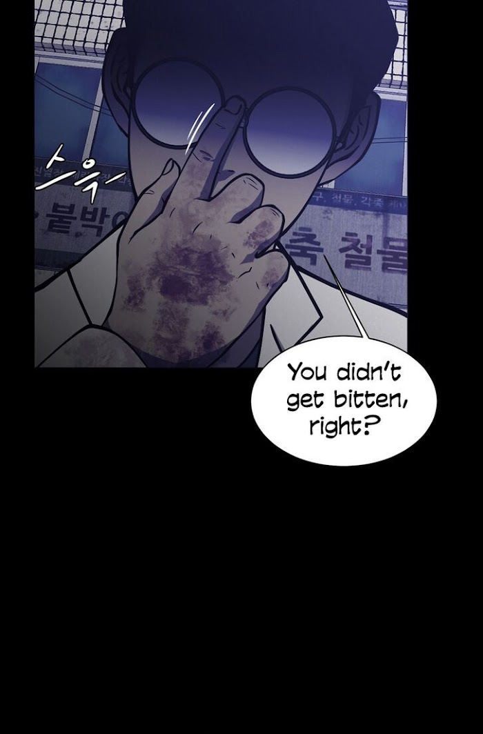 PSYCHOPATH HERO Chapter 19 - page 12