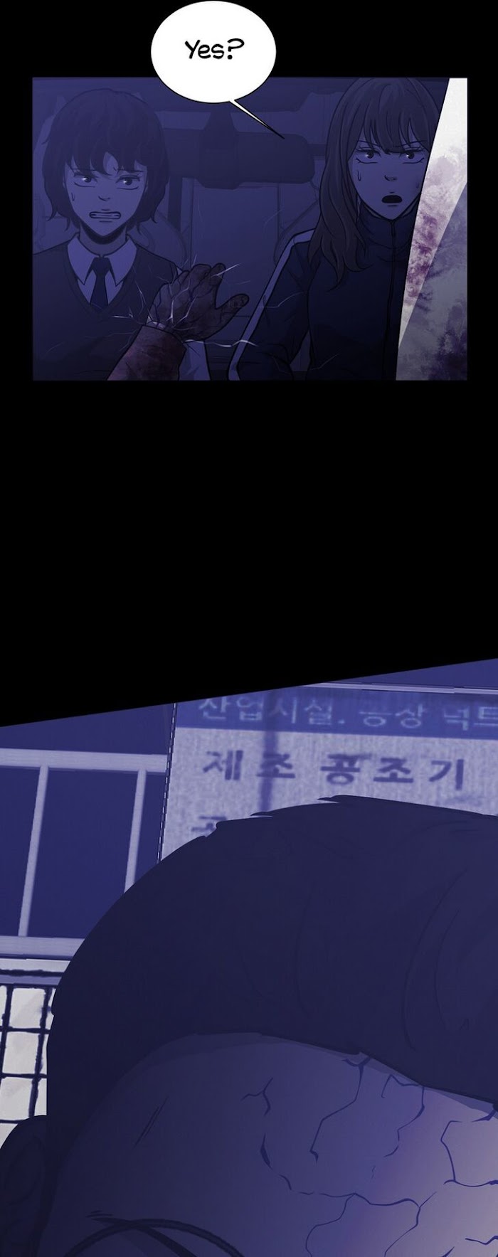 PSYCHOPATH HERO Chapter 19 - page 13