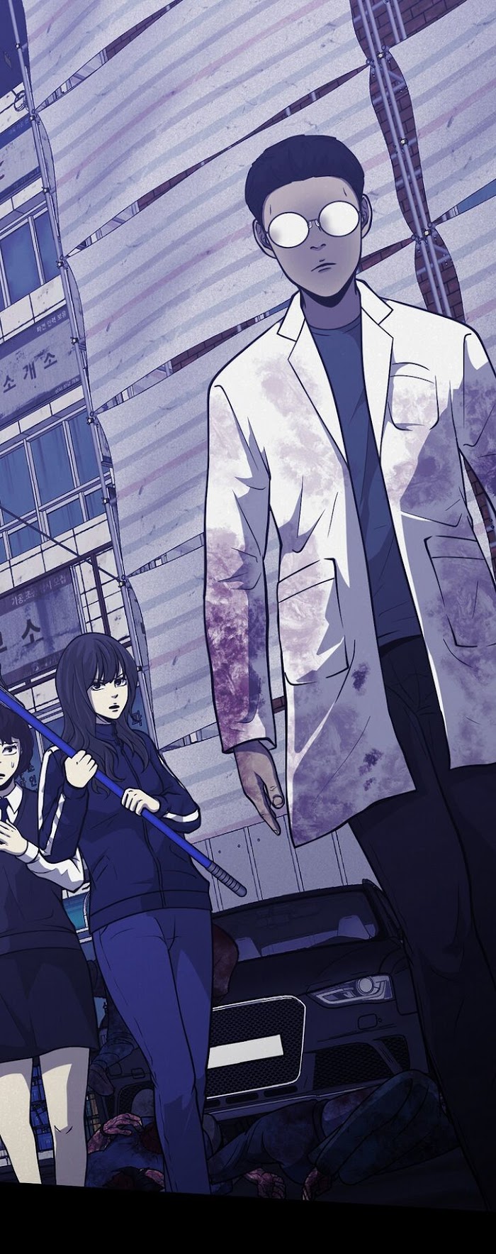 PSYCHOPATH HERO Chapter 19 - page 21