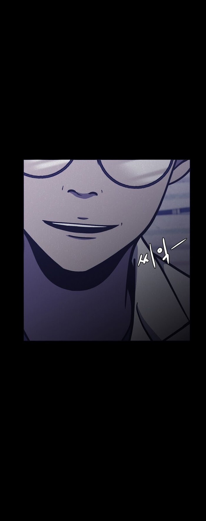 PSYCHOPATH HERO Chapter 19 - page 22
