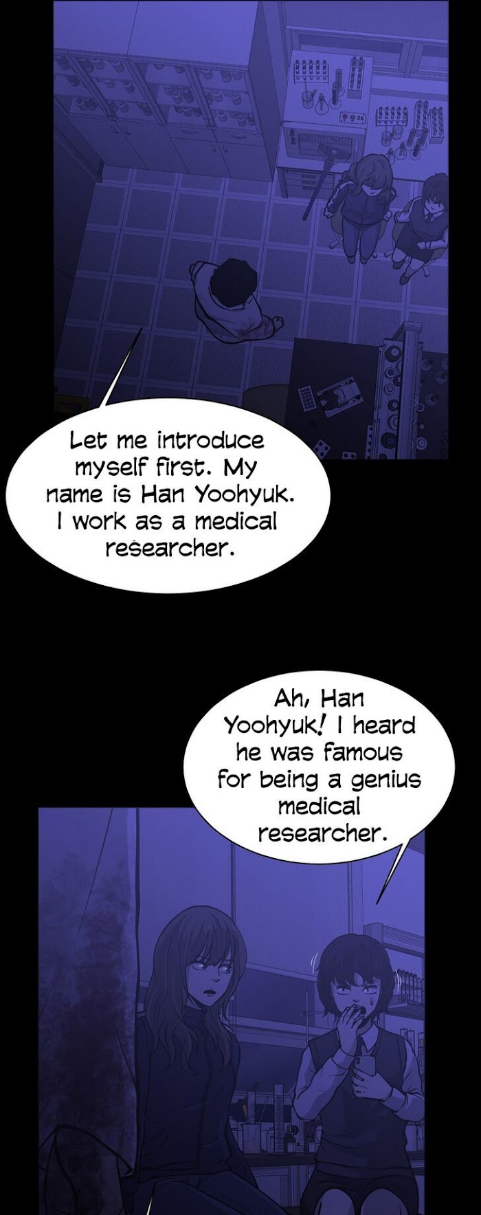PSYCHOPATH HERO Chapter 19 - page 25