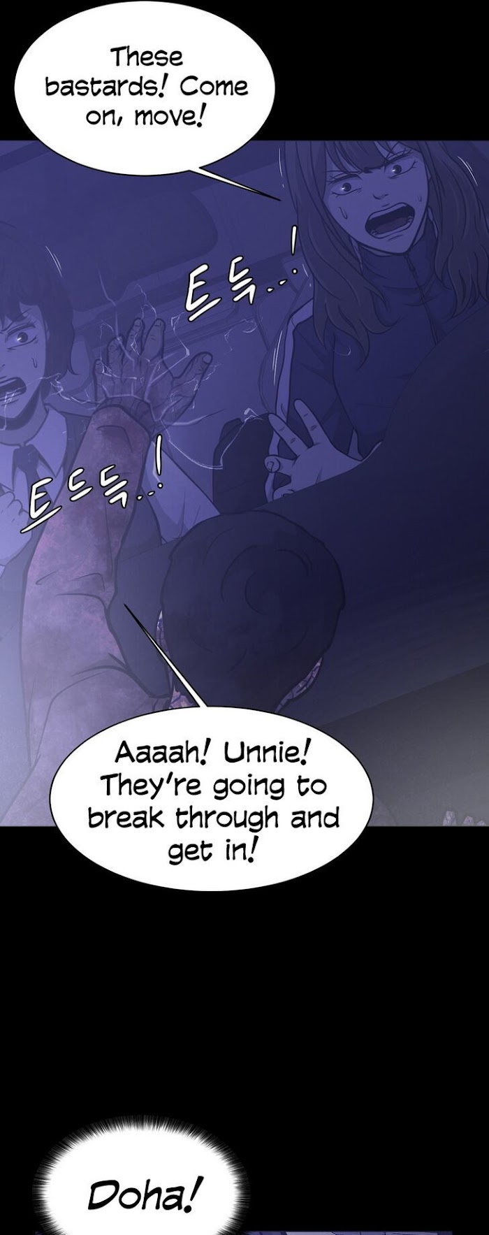 PSYCHOPATH HERO Chapter 19 - page 7