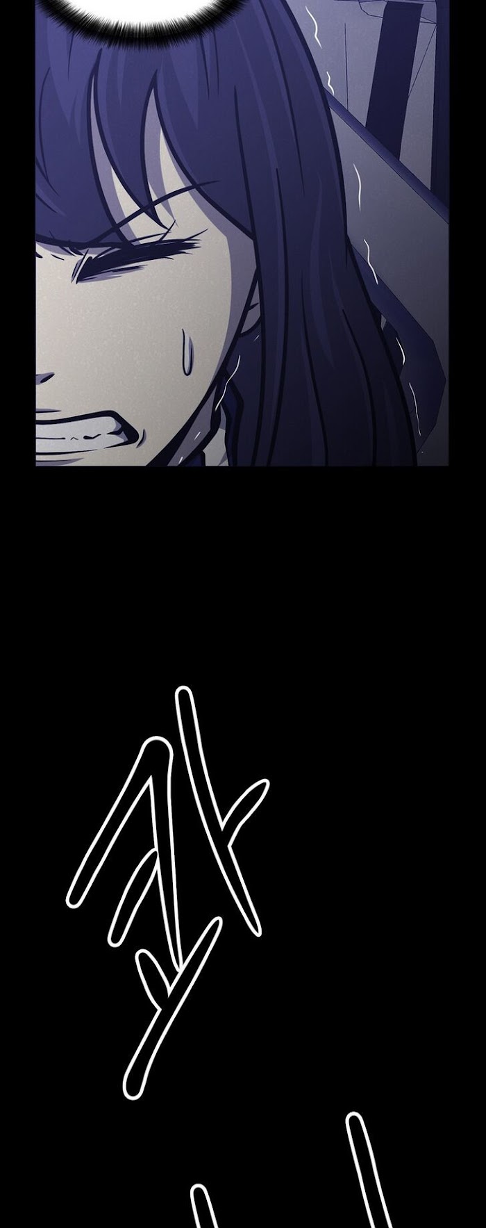 PSYCHOPATH HERO Chapter 19 - page 8