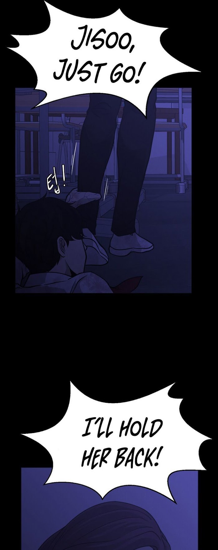 PSYCHOPATH HERO Chapter 18 - page 13