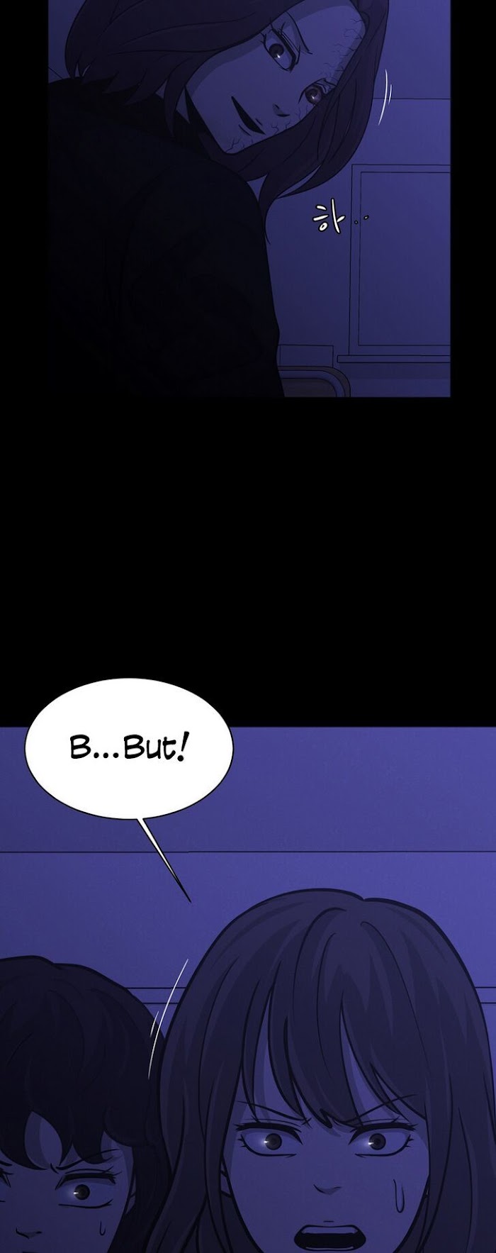PSYCHOPATH HERO Chapter 18 - page 14