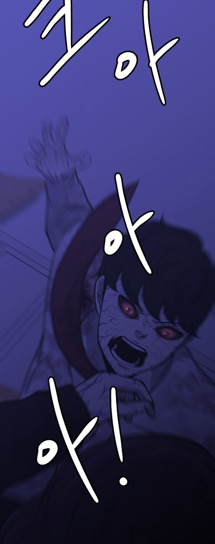 PSYCHOPATH HERO Chapter 18 - page 22