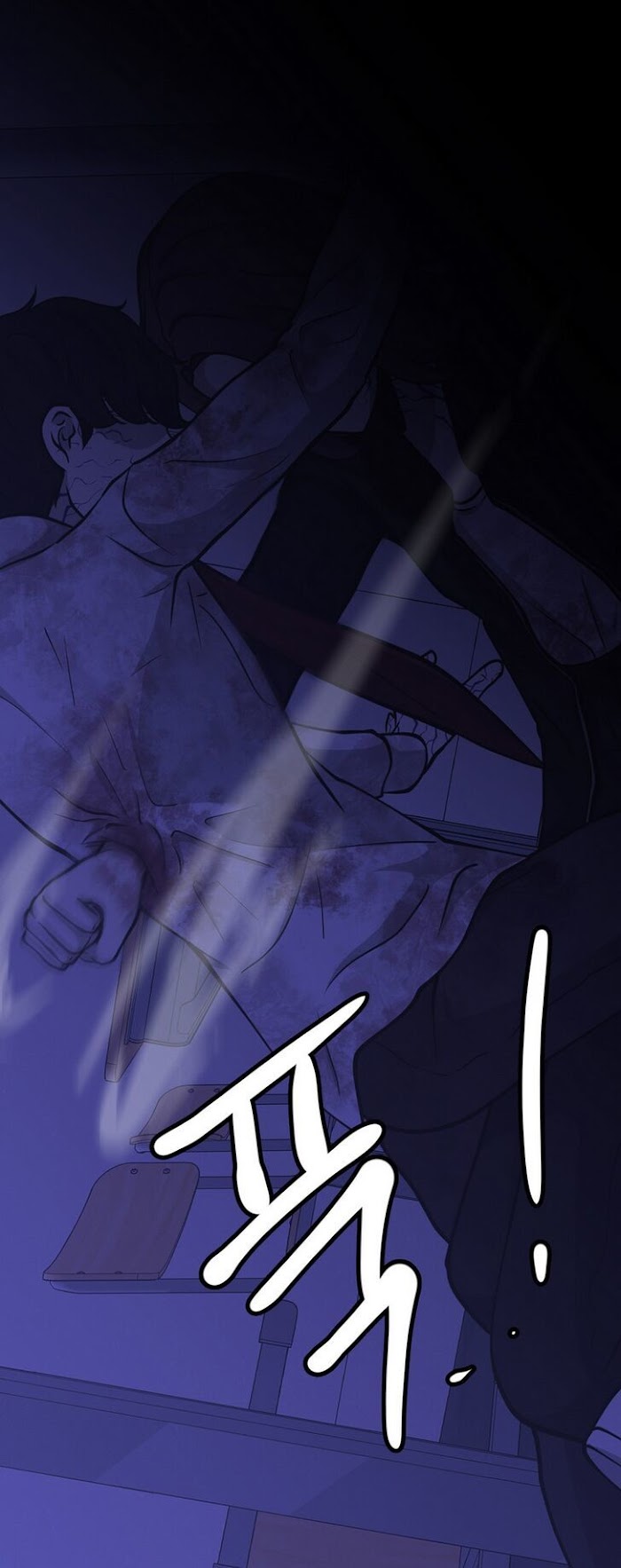 PSYCHOPATH HERO Chapter 18 - page 27