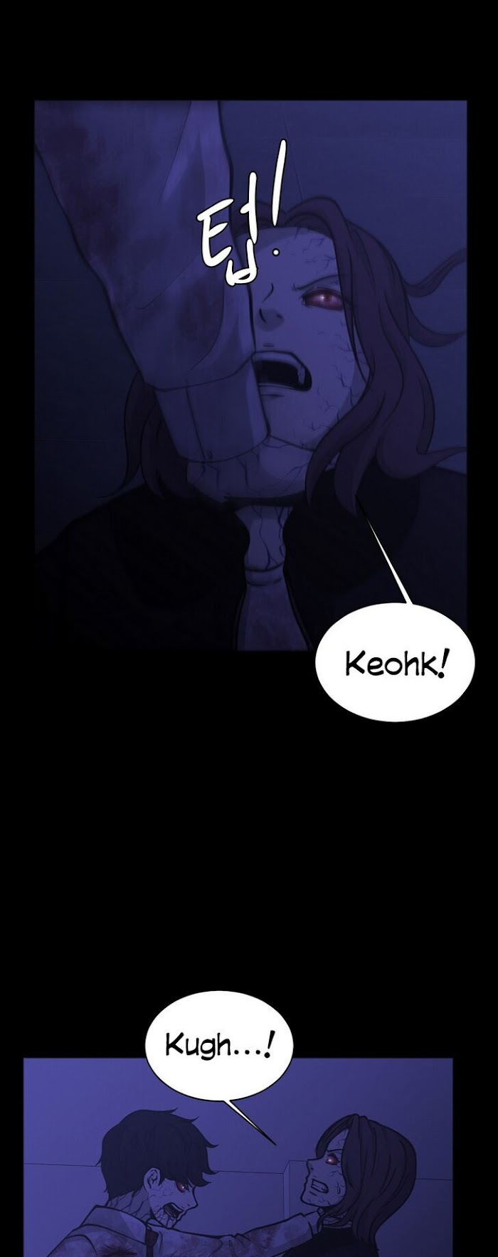 PSYCHOPATH HERO Chapter 18 - page 29