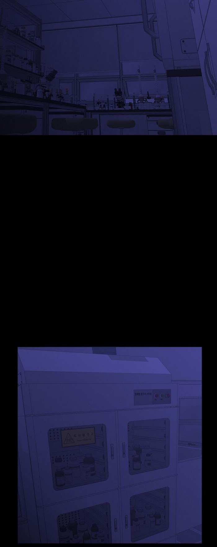 PSYCHOPATH HERO Chapter 18 - page 42