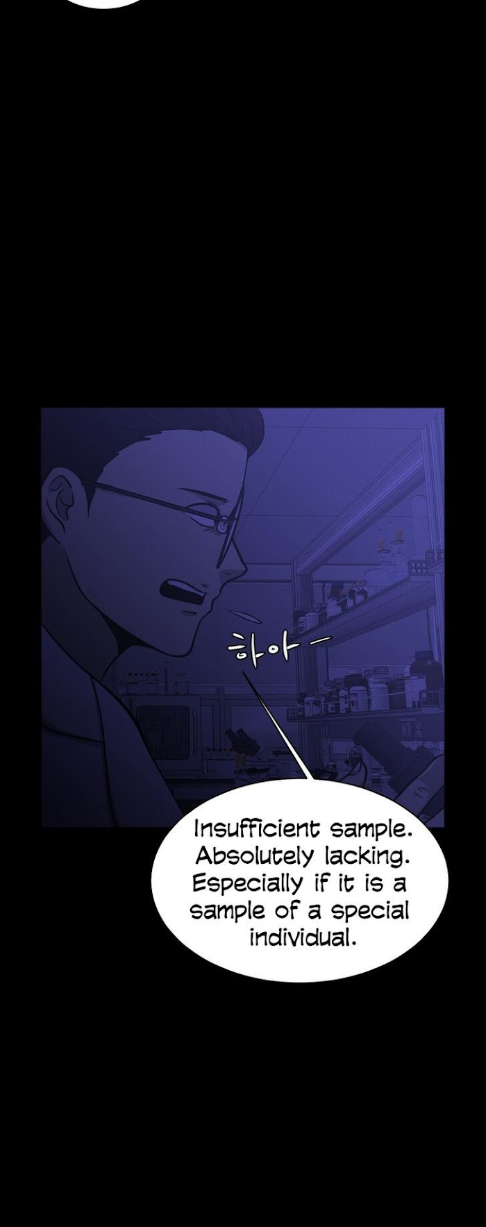 PSYCHOPATH HERO Chapter 18 - page 45