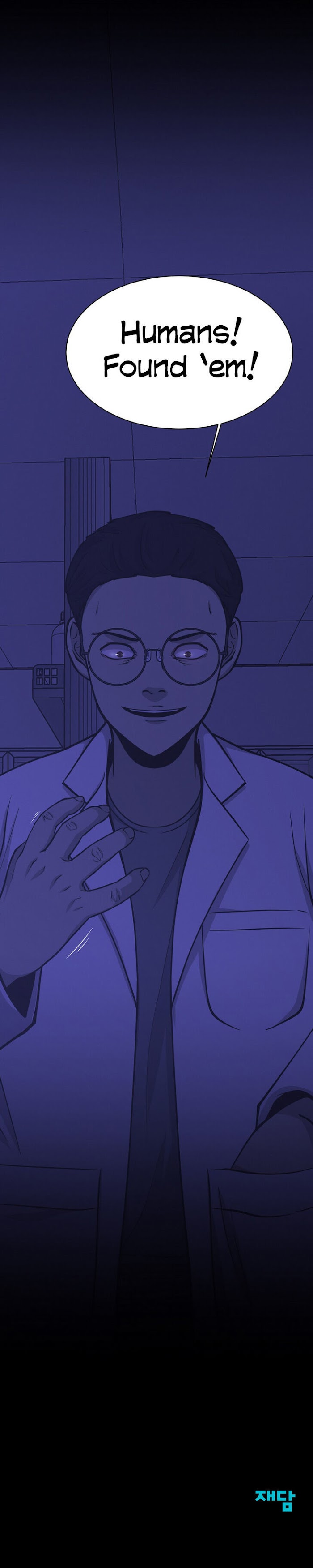 PSYCHOPATH HERO Chapter 18 - page 51