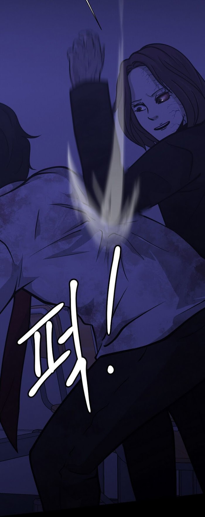 PSYCHOPATH HERO Chapter 18 - page 9