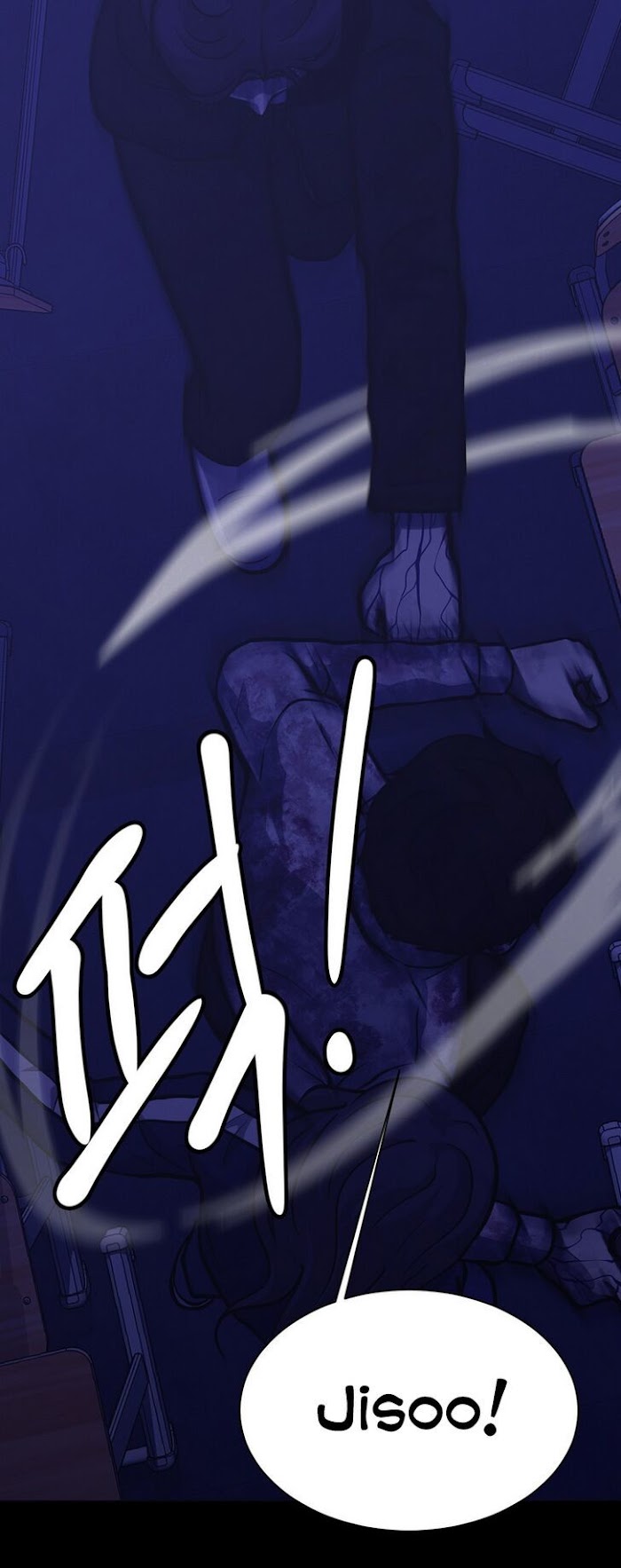PSYCHOPATH HERO Chapter 17 - page 51