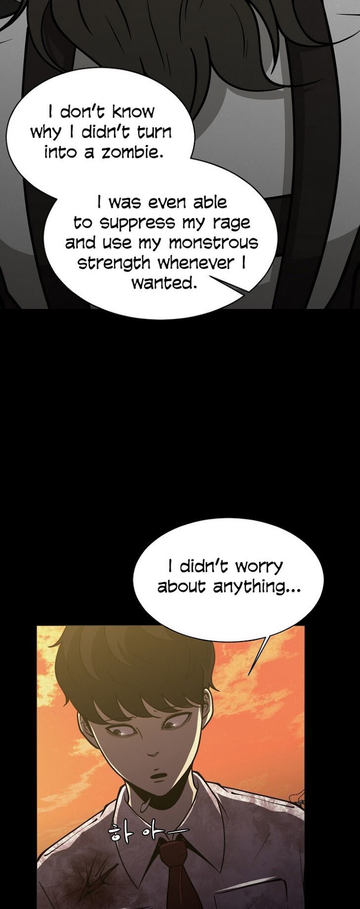PSYCHOPATH HERO Chapter 16 - page 24