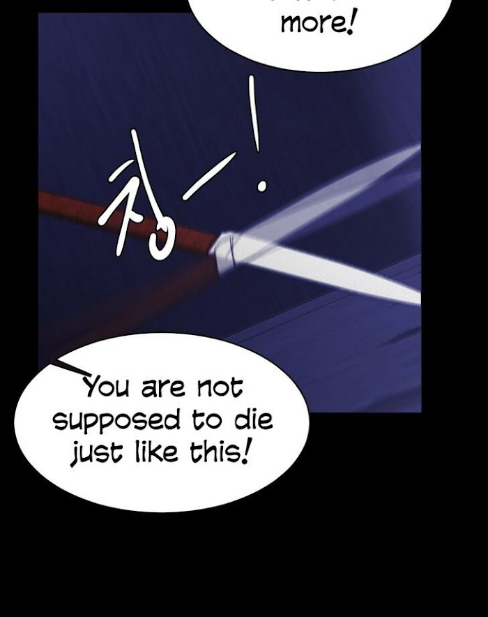 PSYCHOPATH HERO Chapter 15 - page 18