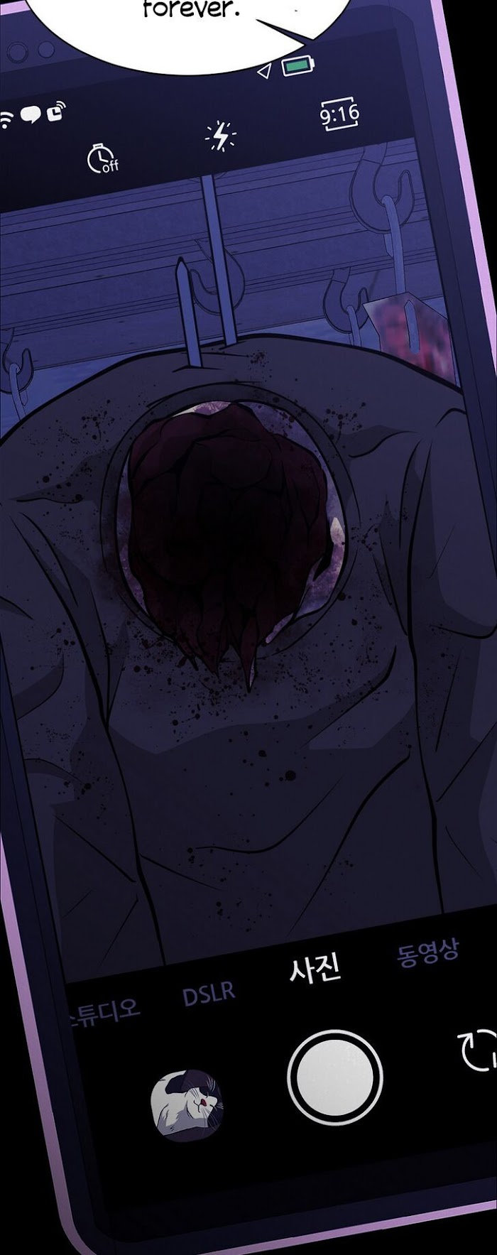 PSYCHOPATH HERO Chapter 15 - page 21