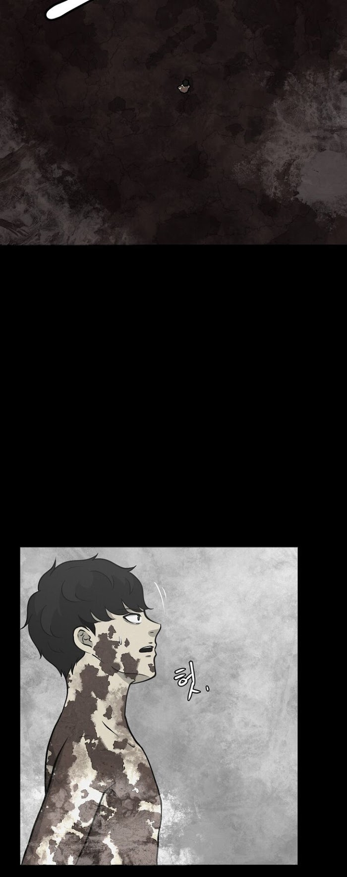 PSYCHOPATH HERO Chapter 14 - page 34