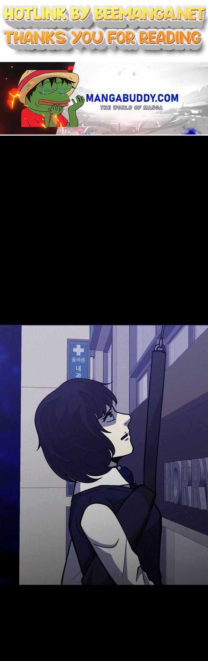 PSYCHOPATH HERO Chapter 13 - page 1