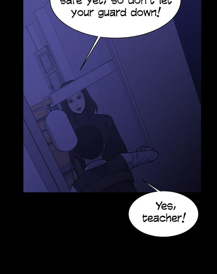 PSYCHOPATH HERO Chapter 13 - page 12