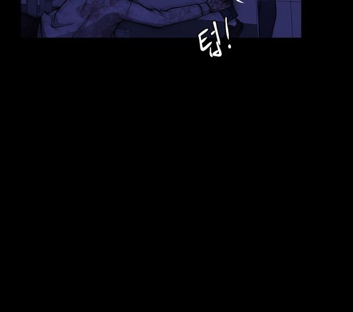 PSYCHOPATH HERO Chapter 13 - page 18