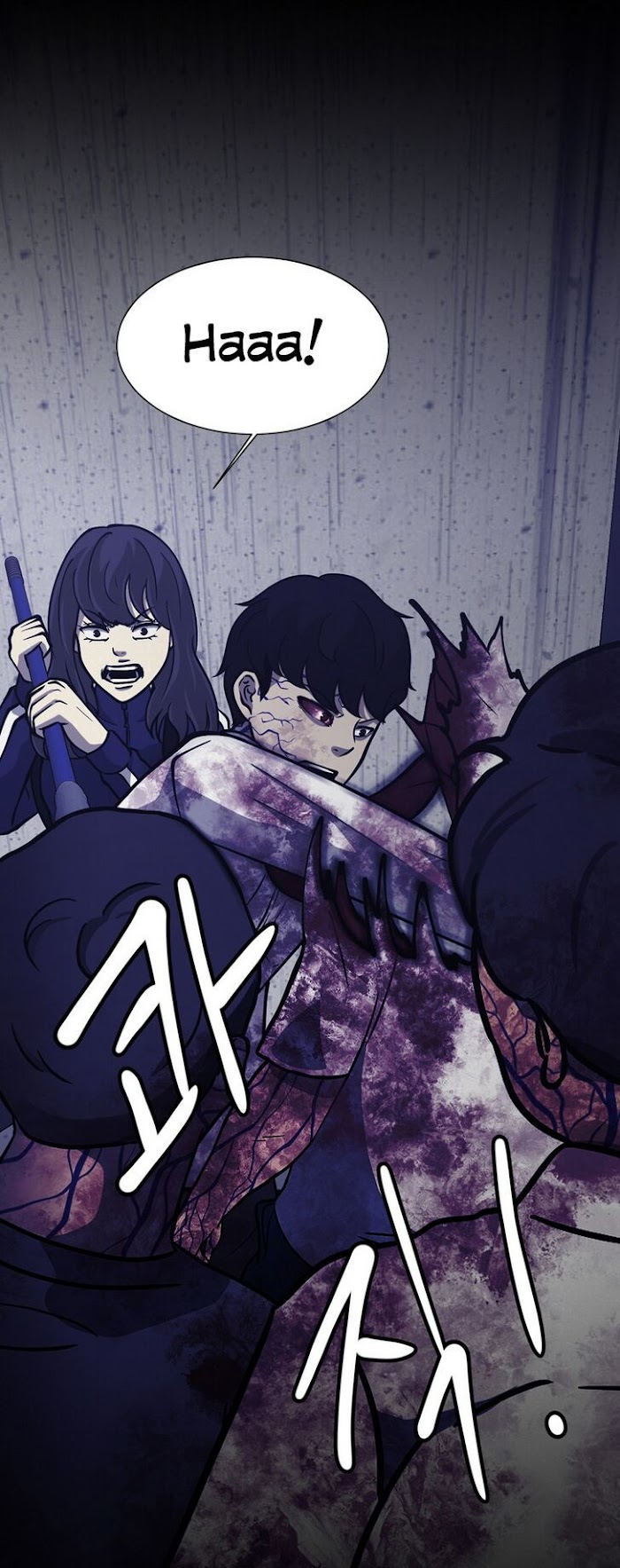 PSYCHOPATH HERO Chapter 13 - page 20