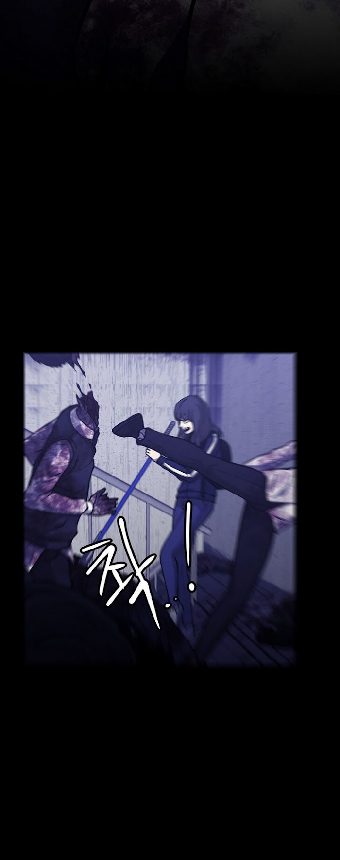 PSYCHOPATH HERO Chapter 13 - page 21