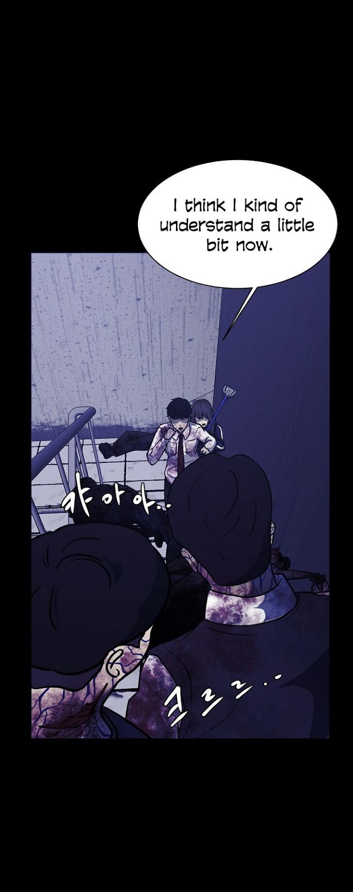 PSYCHOPATH HERO Chapter 13 - page 24